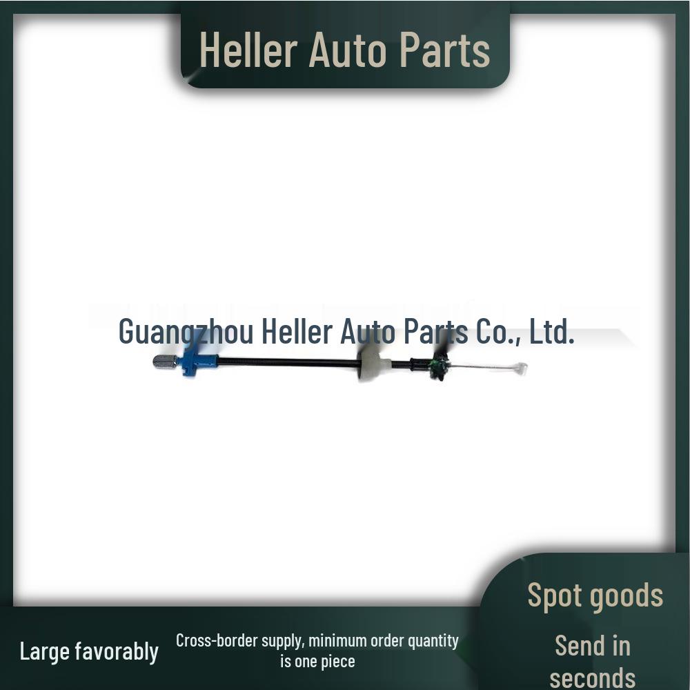 LR045008 Front Door Cable for Land Rover Range Rover Sport 2014-2022 (LR078756).