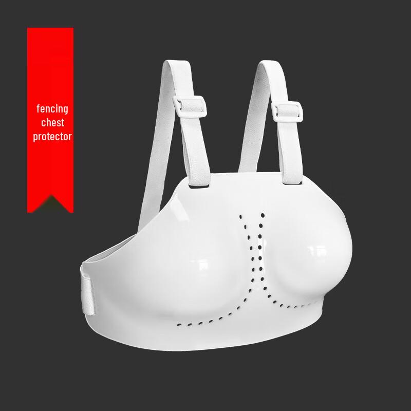 Tingbai Women s Fencing Chest Protector