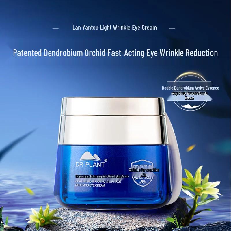 DR PLANT Dendrobium Orchid Firming Anti-Wrinkle Eye Cream