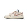 Air Jordan 1 Summer Manor Cushioning Slip Resistant Abrasion Resistant Low Top Vintage Basketball Shoes GS 553560-053(Team196-)