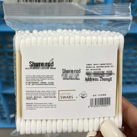 Double-Headed Spiral Cotton Swabs for Ear Cleaning & Household Disinfection