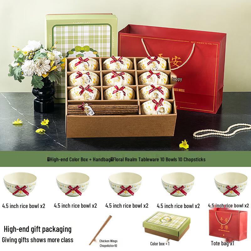 Ceramic Bowl and Chopstick Gift Set
