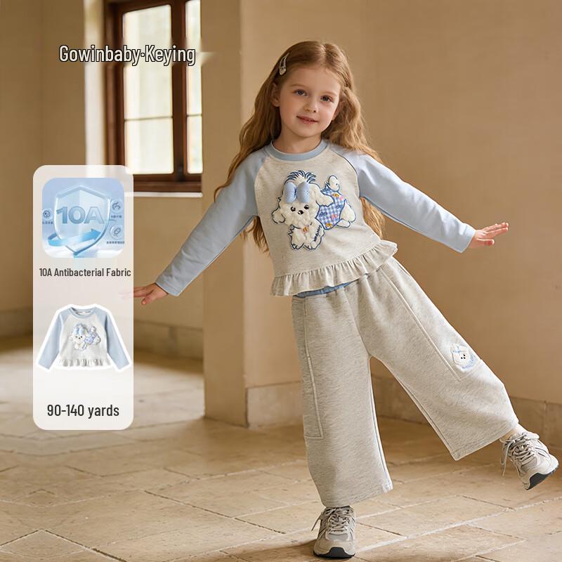 

Keying Girls Playful Cartoon Embroidered Ruffle Long Sleeve Top & Set