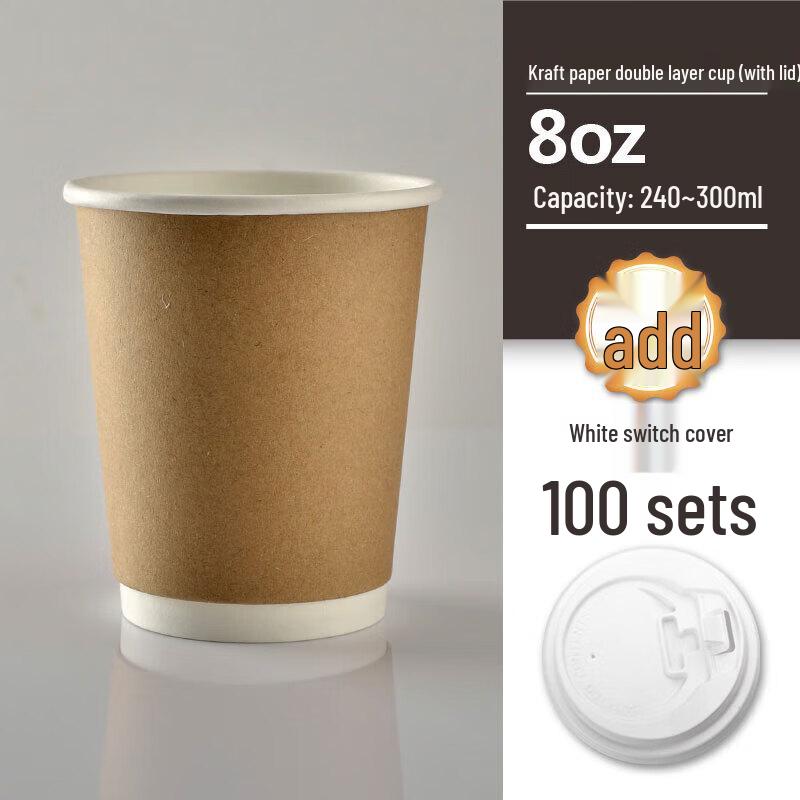 Homeglen Disposable Kraft Paper Coffee Cups with Lids