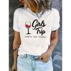 Wo Casual Short Sleeve T-Shirt | White Round Neck Tee with Trip and Cheaper Than Relax Print, Wine Glass Design, Medium Stretch Fabric,