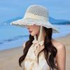 Breathable Women Straw Hat Large Brim UV Protection Cap Fashion Lace Tied Sun Hat  Summer