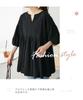 DayaEmmoTQ Puff Sleeve Lace Ruffle Chiffon Loose Office Plus Cut and Fall Women's V-Neck Blouse, Elegant, Cool, Soft, Stylish, Fit, Cute, Wear, Sizes,