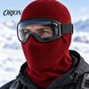 Thermal Face Cover Motorcycle Riding Fleece Mask for Winter, Windproof Cold Weather Balaclava Ski Cycling Mask, Neck Gaiter Outdoor Activities