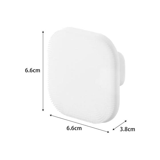 Yamazaki Jitsugyo Magnetic Silicone Facial Brush White W6.6 X D6.6 X H3.8cm Tower Facial Cleansing Brush Magnetic Wall Storage 10614