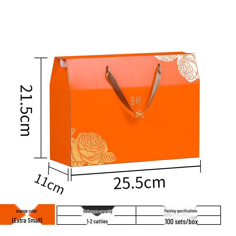 2023 Universal New Year & Dragon Boat Festival Gift Box - Dried Fruit & Pastry Handheld Packaging