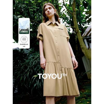 Women's Lyocell Tencel Polo Neck Shirt Midi Dress