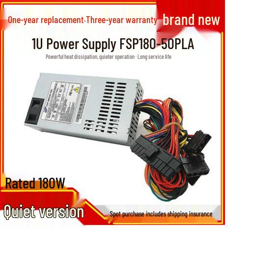 Free Shipping Silent Fullhan 1U Small Power Supply FSP270-60LE for FLEX All-in-One POS Machine & NAS