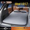 Lu Mai Tailored Inflatable Mattress: Ideal for L6/L7 Trunk, Sleeping Mat, Rear Seat Bed