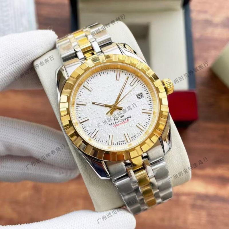 Dijia Tud Klassisch M22010 Business Rautenmuster Automatik Mechanisch Stahlarmband Herrenuhr