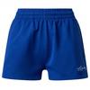 Gym King Womens/Ladies Mindset Script Shorts