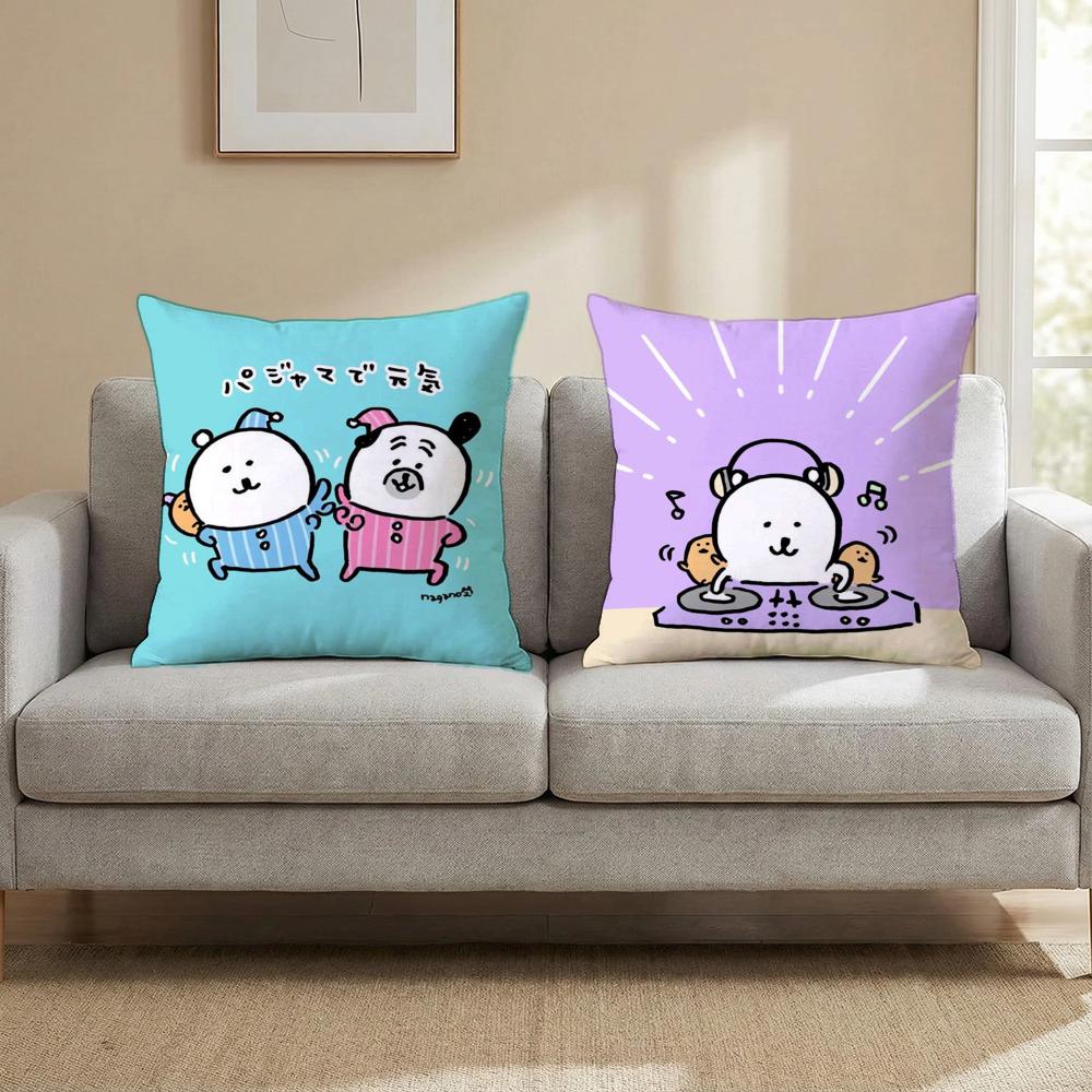 Cute J-Jokes Bear Cushion Cover Multi-Scene Pillow Cover for Home & Car - Reversible, Soft & Durable for Daily Use
