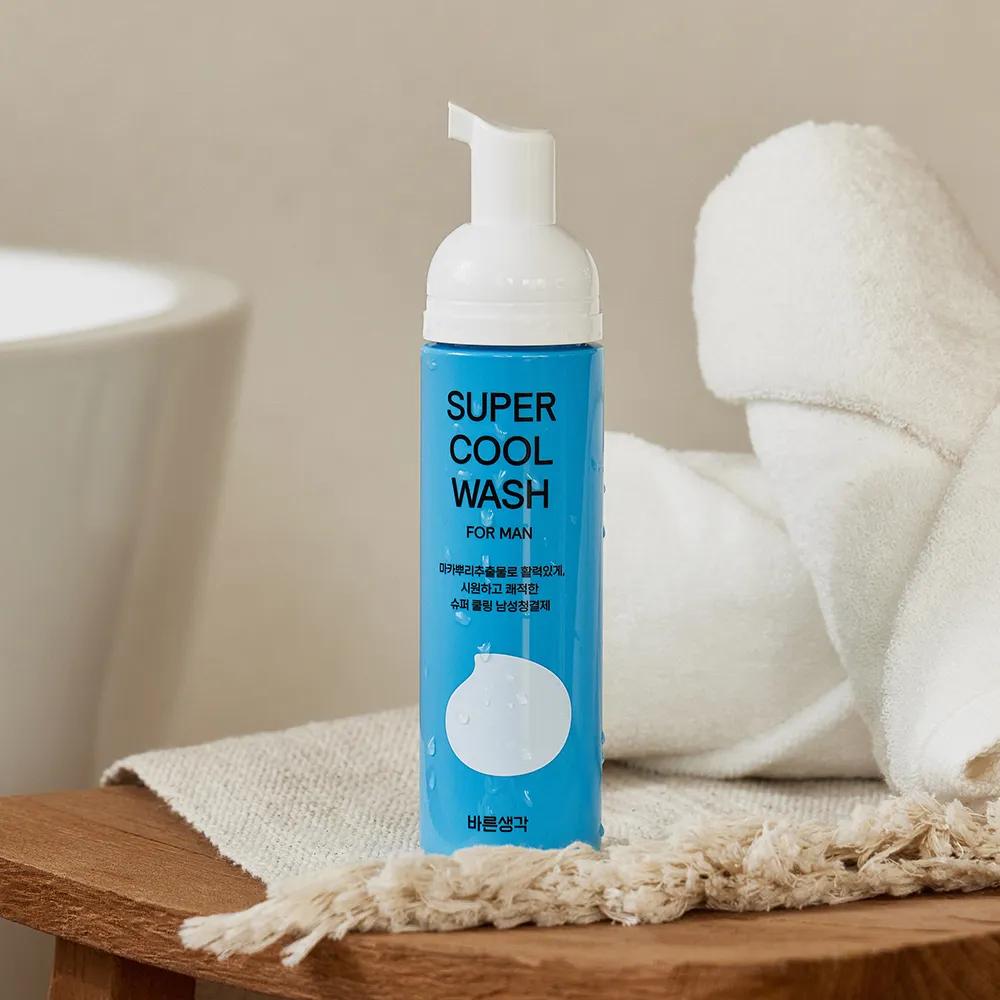 BRSG Super Cool Wash #For Men 200ml
