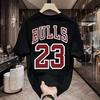 Basketball Nr