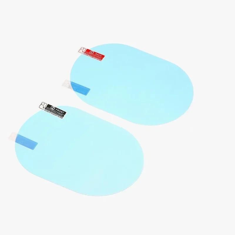 2 Pcs Car Rearview Mirror Waterproof Film Reflective Mirror Waterproof Film Transparent Mirror Waterproof Fog Automotive Parts