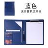 1Pc  A4 PU Leather Business Organizer Case Vintage Binder  Manager Document Pads Office File Folder