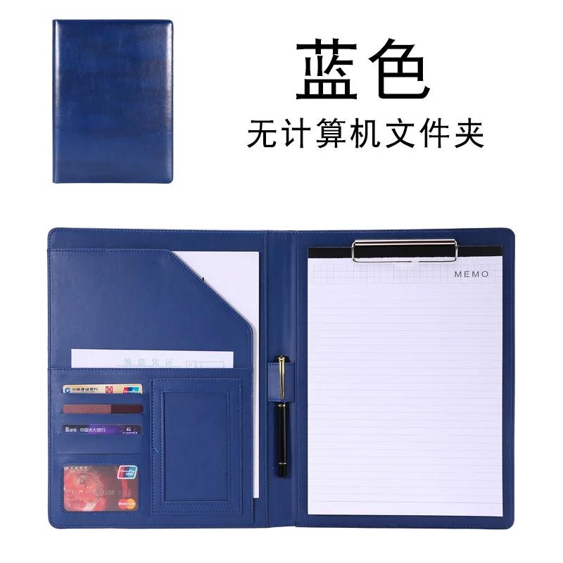 1Pc  A4 PU Leather Business Organizer Case Vintage Binder  Manager Document Pads Office File Folder