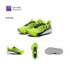 BMAI Expedition 6.0 Laufschuhe