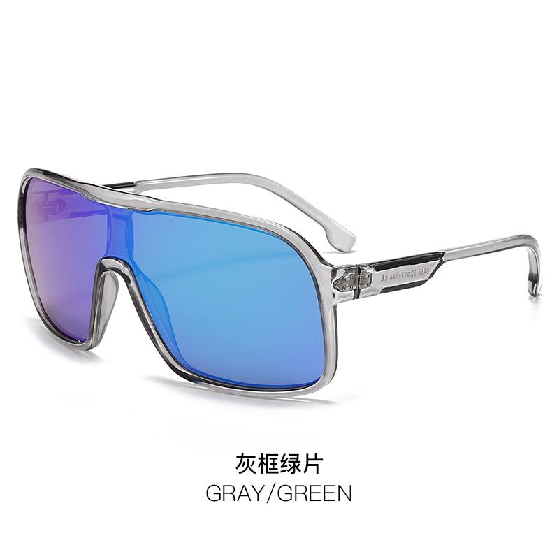 8458 Large Frame Sports Sunglasses Outdoor Cycling Glasses Fashion Colorful Trend Polarized Sunglasses
