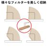 Le Bonarie Coffee Filter Wooden Case/Stand, (Light Brown)