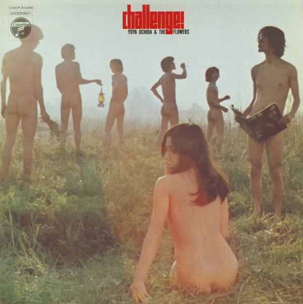 

CD YUYA UCHIDA & THE FLOWERS - Challenge! COCP51050 COLUMBIA 2007 Japan ObiJapanese Pop/Rock Used