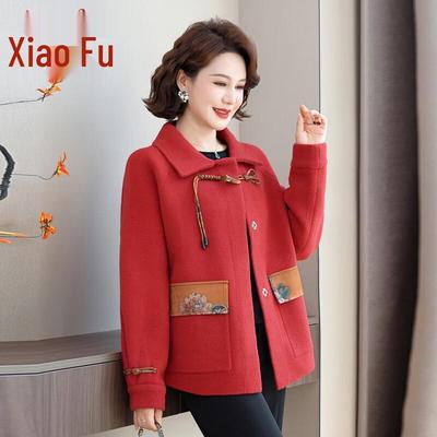 Women's New Chinese Style Wool Blend Jacket