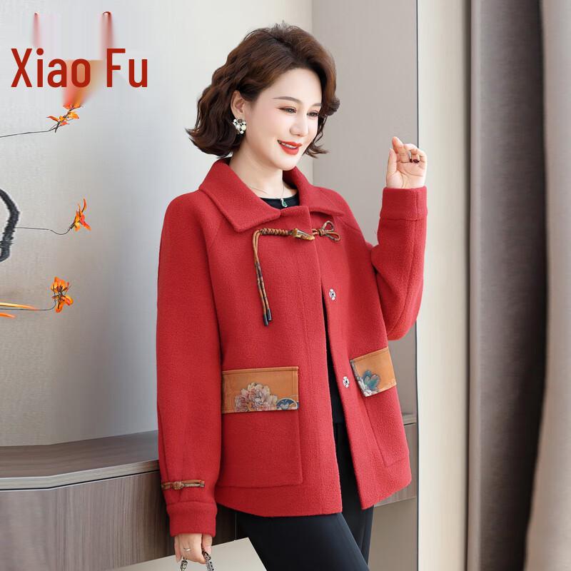 Women s New Chinese Style Wool Blend Jacket 2XL