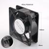 120V Fan Axial Flow Fan Cooling Equipment 12.0*12.0*3.8cm 2000 3200 CFM Airflow 7-Blade Design Energy Efficient