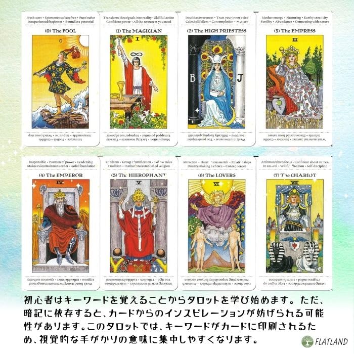 Apprentice Tarot Tarot Reading Japanese Instruction Manual Authentic Tarot 78 Cards Deck, Instructions, Included, Cards,