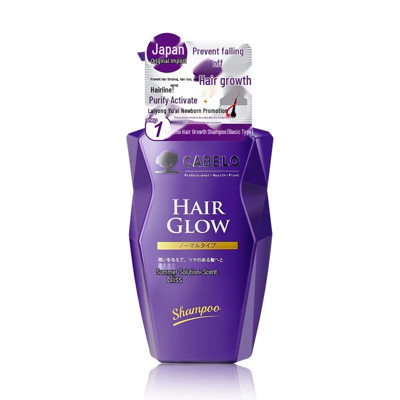 Capbino Anti-Hair Loss & Growth Shampoo