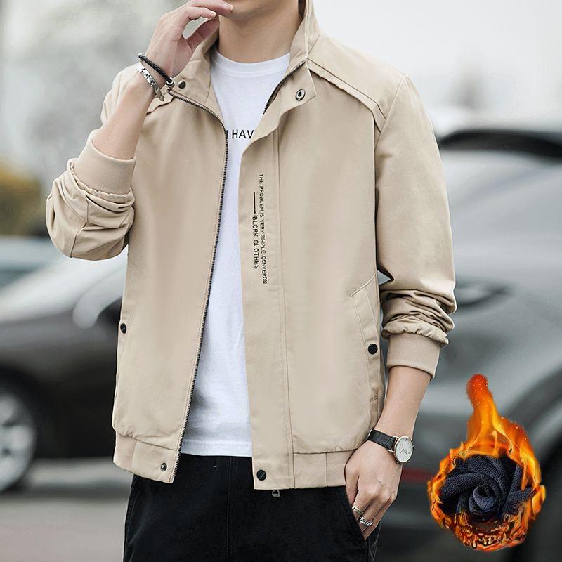 Stand-up Collar Jacket Men's Autumn and Winter Trend Embroidered Loose Youth Men's Coat