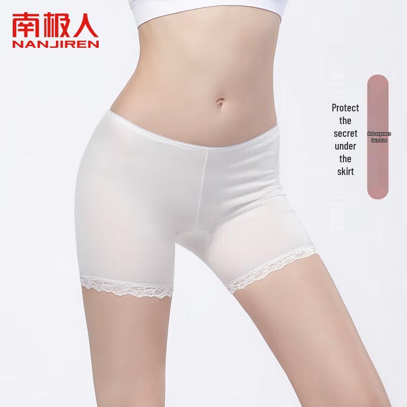 Хлопковые шорты Miling против натирания One Size