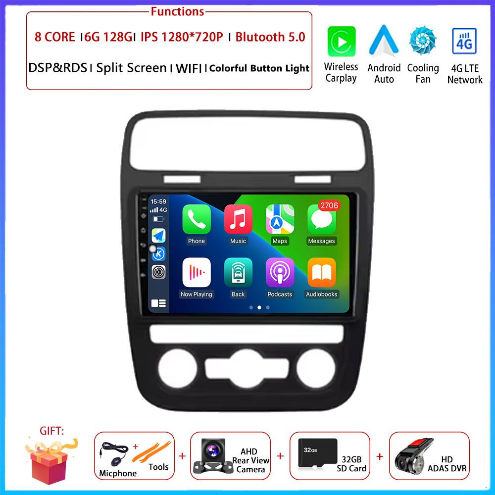 4G Android OS Carplay Auto For Volkswagen VW Scirocco 2014- 2017Car Radio Navigation GPS Multimedia Video Player AMI QLED Screen