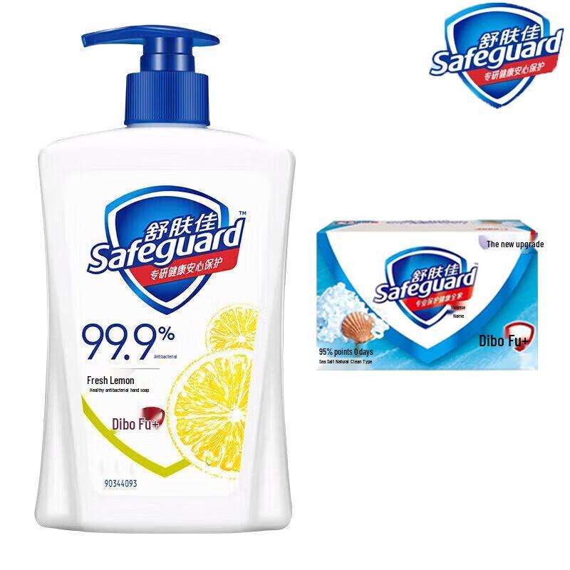 Safeguard Lemon Antibacterial Hand Wash & Sea Salt Soap Duo