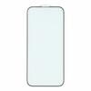 ITIETIE For iPhone 16 Pro Max Screen Protector 0.25mm High Aluminium-Silicon Glass Silk Printing Film