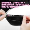Prius Door Handle Protectors for All Paint Carbon Fiber Comfortable to the Easy Set of 8 Series, Scratch-Resistant, Abrasion-Resistant, Protection,