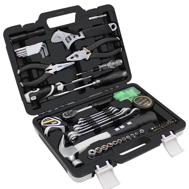 Crest 75-Piece Multi-Function Repair Tool Kit