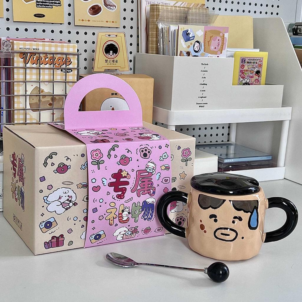 Creative Funny Expression Mug Birthday Gift for Boyfriend and Girlfriend Ceramic Cup Girlfriend Practical Souvenir Gift Box