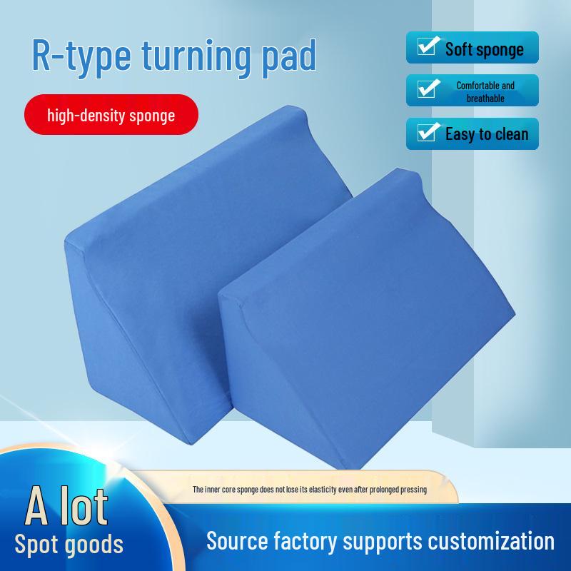 R-Type Triangle Turning Pad for Bedridden Patients - Body Position Support Pillow