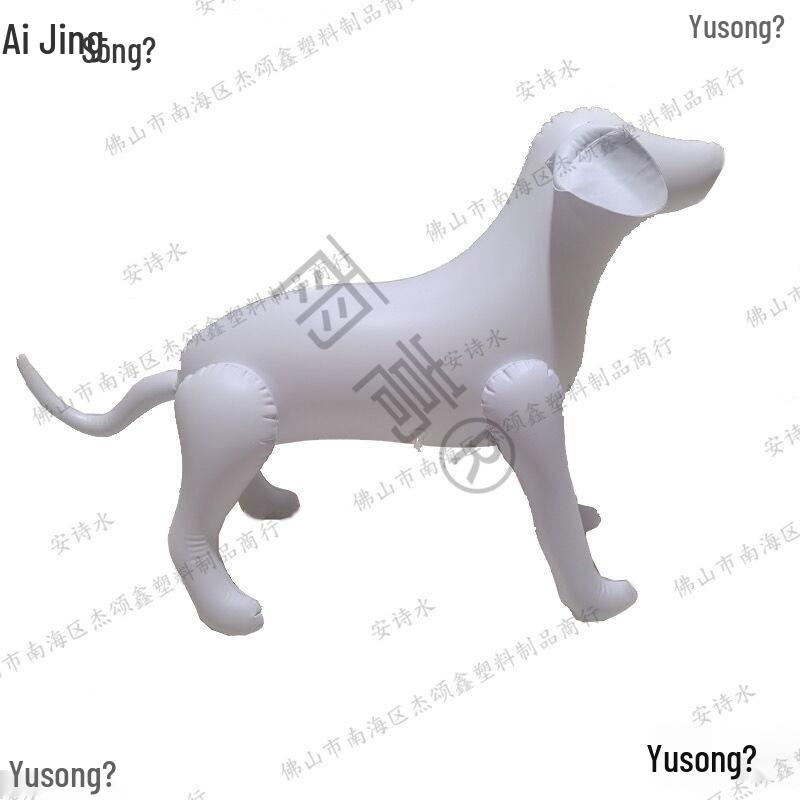 Inflatable PVC Dog Model for Pet Clothes Photography Display