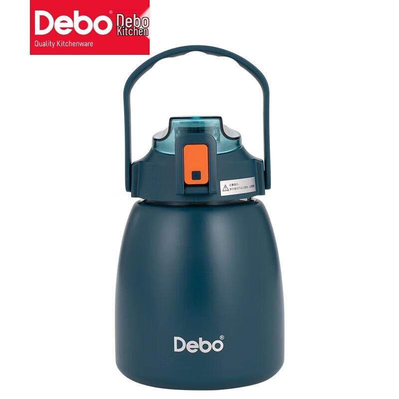 Debo Aiwei 900ml Portable Insulated Thermos