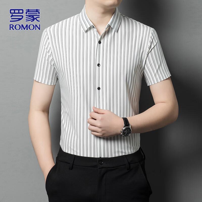 ROMON Men's Striped Ice Silk Short Sleeve Business Shirt