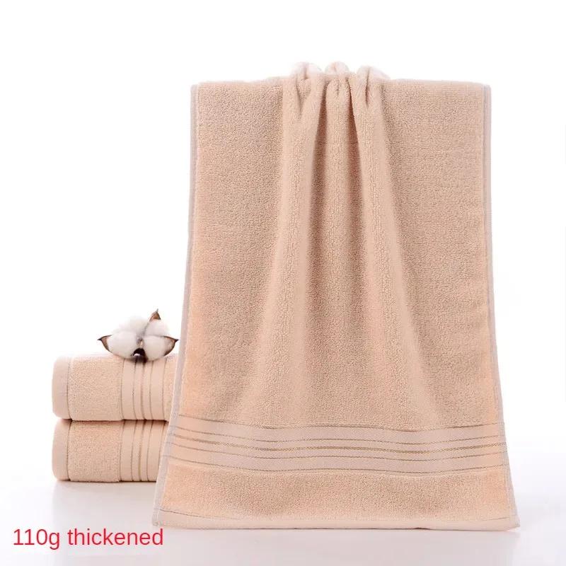 2 Piece Bath Towel Set Improve Water Absorbency Household Use Solid Color Soft and Skin-friendly Bathroom Accessories Towels