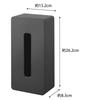 Yamazaki Tower Film Hook Tissue Regular X X Floating Storage for Kitchen 5588 Box, Size, Black, Approx. W26.2 D13.2 H8.3cm, Paper,