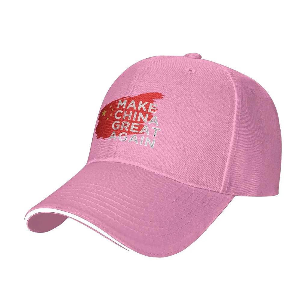 Retro Stil Make China Great Again Röd Femstjärnig Flagga Basebollkepsar Kinesisk Citat Kvinnor Män Vuxna Strand Trucker Keps Sommar