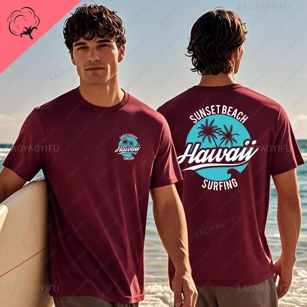 Hawaiian Traditions North Shore Hawaii Surfing Men Women White High Qulaty Cotton Tshirt Comfortable Beachstyle Surf Tee Tops
